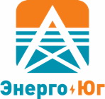 Проектная организация ООО «Энерго-Юг»